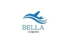 BELLA JEJU-BELLA JEJU